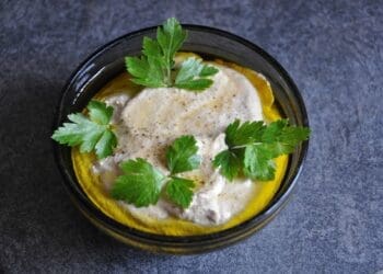 Baba Ganoush - TheRecipe.Website